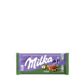 Молочный шоколад с фундуком